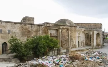 Գեղարդ