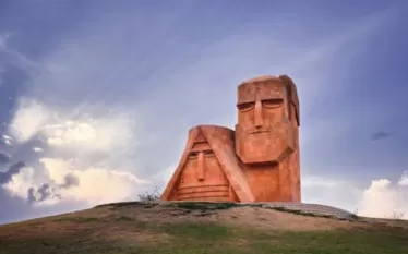 Կոչ
