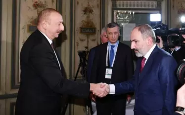 Ալի