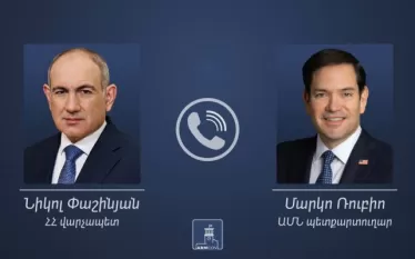 Փաշ