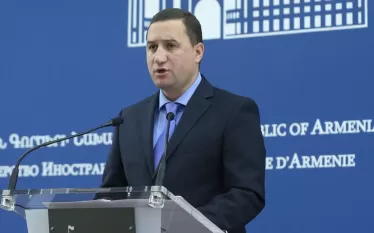 Տիգրան