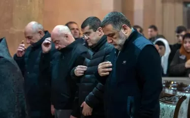 Գերիներ