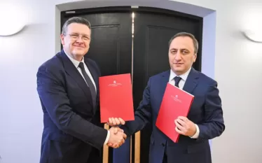 Պն