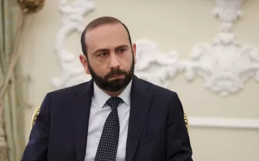 Միրզոյան