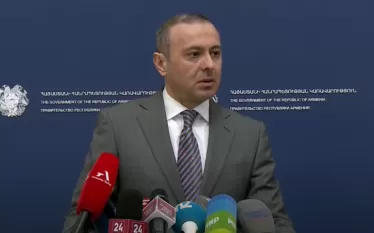 ԱԽ
