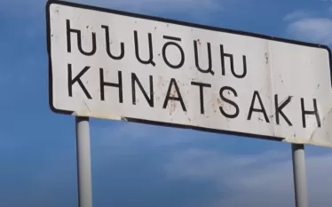 Խնածախում այս գիշեր կրկին կրակոցների ձայներ են հնչել. բնակիչները առավոտյան պարզել են, որ տանիքներ են վնասվել