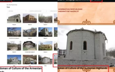 Ժամանակավորապես բռնազավթված Արցախում «Ադրբեջանի» իշխանությունների կողմից պատմա-ճարտարապետական հուշարձանների, խաչքարերի, ամբողջական բնակավայրերի, բնակելի թաղամասերի ոչնչացմանը զուգահեռ իրականացնում է նաև Արցախի մշակութային ժառանգության իսկության խեղաթյուրման քաղաքականություն: Այս քաղաքականության անկյունաքարը հանդիսանում է հայկական մշակութային ժառանգության աղվանականացումը: Այս մասին հայտնում է Հայկական լեռնաշխարհի մշակութային ժառանգության օմբուդսմեն Հովիկ Ավանեսովը:  «1950- ական թվականների վերջին 