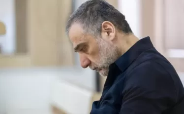 Գենսեր