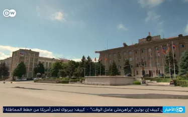 Հայաստանի պայքարը հողի և ինքնության համար` Կովկասում․ Deutsche Welle