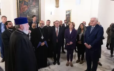 Գերմ