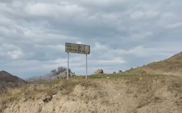 Ադրբեջանը նախորդ գիշեր ակտիվորեն խախտել է հրադադարի ռեժիմը տարբեր ուղղություններով, որն առանձնացել է նրանով, որ կրակի ինտենսիվությունը նախորդ օրերի համեմատ էականորեն մեծ է եղել, ինչպես նաև` կրակահերթերն ուղղվել են նաև գյուղերի ուղղությամբ ու վնասներ պատճառել:  Այս մասին ֆեյսբուքյան իր էջում գրել է «Պատիվ ունեմ» խմբակցության պատգամավոր Տիգրան Աբրահամյանը։