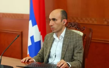 Արտակ