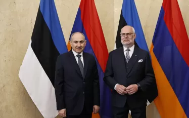 Էստոնիա