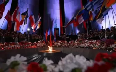 Ցեղասպանություն