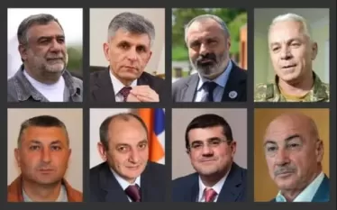 Գերի
