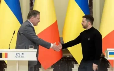 Եվրո