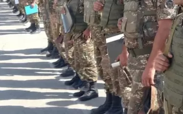 Հավաք