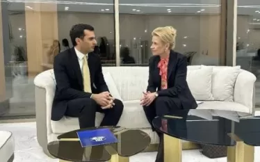 Աժ