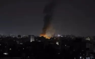 Եմեն