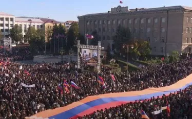 Արցախ