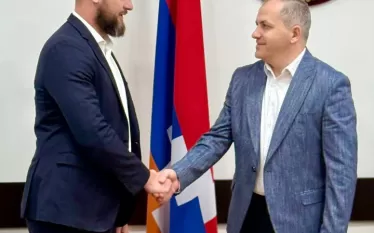 Ֆրանսիա 