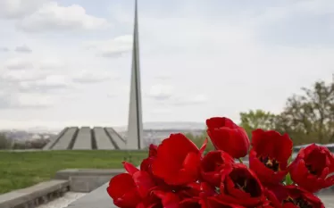 Հայտ