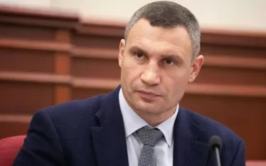 Կլիչկո