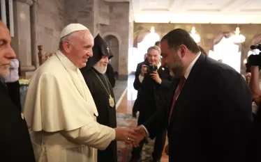 Պապ