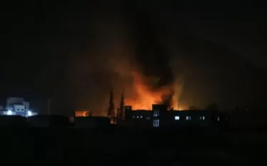Սիրիա