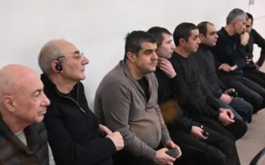 Գերի