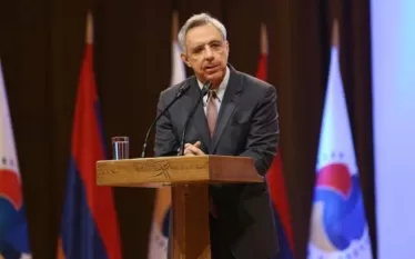 Օսկանյան