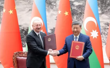 Չին ադրբ