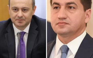 Արմեն