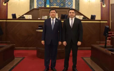 Ալեն