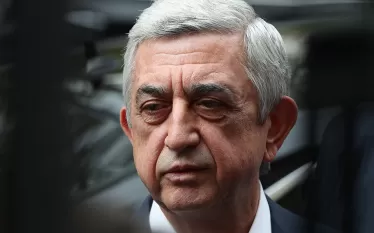Սերժ