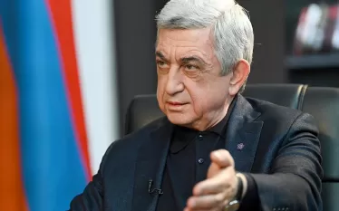 Սերժ