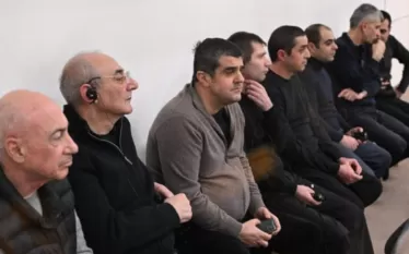 Գերի