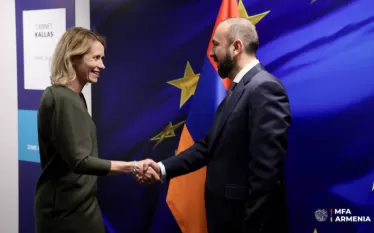 Նախարար Միրզոյանն ընդգծել է, որ ժողովրդավարության և խաղաղության հիմնարար սկզբունքները դրված են ՀՀ-ԵՄ գործընկերության հիմքում, և միասնական ջանքերի արդյունքում հաջողվել է հասնել շոշափելի արդյունքների։ ՀՀ ԱԳ նախարարը և ԵՄ ԱԳԱՔ բարձր ներկայացուցիչն անդրադարձ են կատարել առաջիկա բարձրաստիճան շփումներին և դրանց օրակարգային հարցերի։