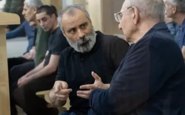 Դատ