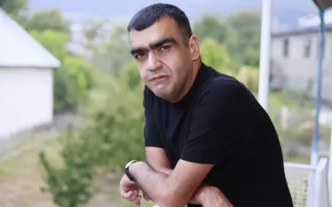 Արմեն