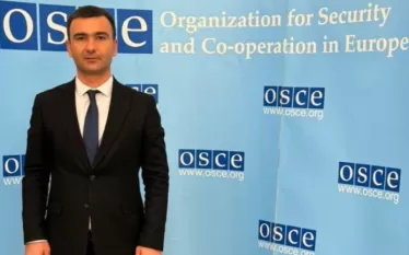 Խանգարել
