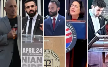 ԱՄՆ