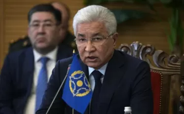 ՀԱՊԿ 