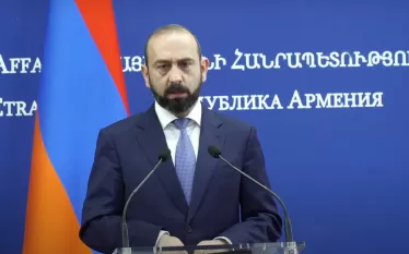 Միջզո