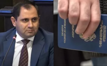 Պապիկյան