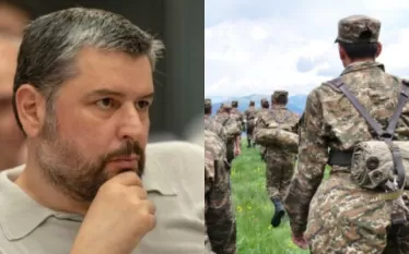 Կարեն