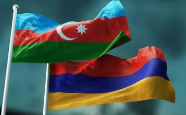 Աախ