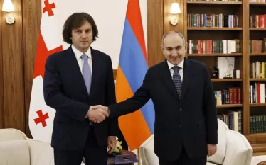 Կոբախիձե