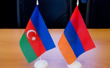 Դրոշ