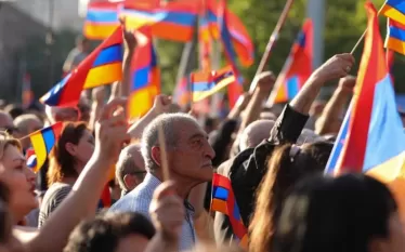 ՀայաՔվե